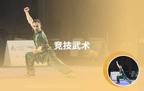 足球国足归化球员表现稳健，获媒体点赞