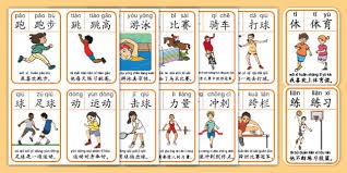 [流言板]曼城有意巴里奥斯+切尔西愿开7000万；阿森纳／曼联要雷特吉13亮43回复