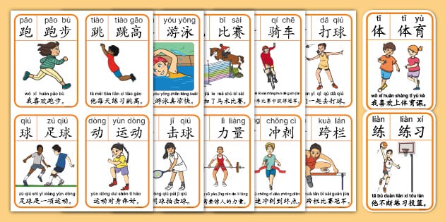 直接颁奖！雷速中超评选：法比奥大四喜，当选第30轮MVP