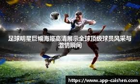 乌度卡：杜兰特太不可思议了，他还能再得几千分